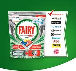 Таблетки для посудомийної машини Fairy Все-в-Одному Platinum Plus Лимон, 21 шт. - мініатюра 6