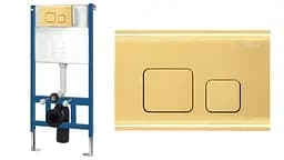 Кнопка змиву для інсталяції Rea F Light gold REA-E9853, Золотий - мініатюра 2
