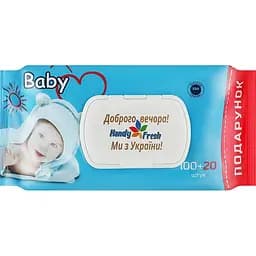 Салфетки влажные Handy fresh детские яблоко с клапаном 120 шт.