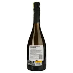 Вино ігристе Piera Martellozzo Selezione di Piera Onedis Ribolla Gialla Friuli DOC Spumante Brut біле брют 0.75 л - мініатюра 3
