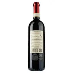 Вино Frescobaldi Castiglioni Chianti, 13%, 0,75 л - мініатюра 2