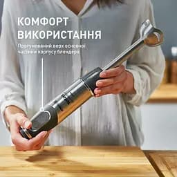Блендер занурювальний Tefal Quickchef (HB656838) - мініатюра 27