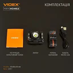 Налобний світлодіодний ліхтарик Videx 270Lm 5000K (VLF-H045Z) - мініатюра 13