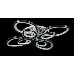 LED люстра світильник з пультом і підсвічуванням Splendid-Ray 30-3980-38