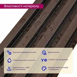 Декоративна стінова рейка Sticker Wall 160x23x3000мм (D) SW-00001535 Темно-коричнева - мініатюра 4