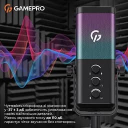 Мікрофон GamePro (UGM117B) - мініатюра 6