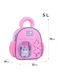 Рюкзак Kite Kids 2737 Cat&Fun (K26-2737XXS-1)