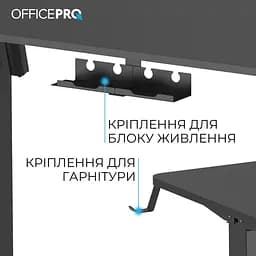 Геймерський стіл OfficePro ODE1260B (ODE1260B) - мініатюра 4