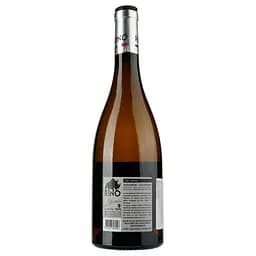 Вино Rino Sauvignon Colombard IGP Cotes de Gascogne, біле, сухе, 0.75 л - мініатюра 2