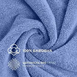 Рушник для рук та обличчя Ideia махровий натуральна бавовна 50х90 см (8-35869*004) - мініатюра 5