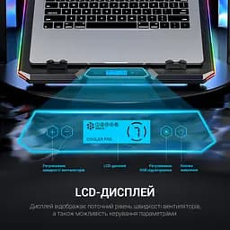 Підставка до ноутбука GamePro CP890 - мініатюра 12