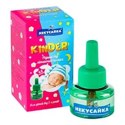 Рідина для електрофумігаторів Некусайка Kinder Від літаючих комах без запаху 45 ночей 30 мл - мініатюра 2