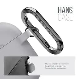 Силіконовий чохол для навушників Apple AirPods 4, Hang Case, сірий, ультратонкий захисний кейс товщиною 2 мм, захист від подряпин, пилу та ударів, компактний, з карабіном для кріплення, ArmorStandart (ARM81284) - мініатюра 4