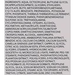 Сонцезахисний крем-гель для тіла Sesderma Repaskin Light Fluid SPF 50+ 200 мл  - мініатюра 3