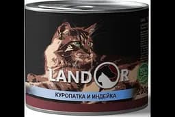 Вологий корм LANDOR Повноцінний збалансований для дорослих кішок куріпка з індичкою 0,2 кг