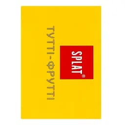 Дитяча зубна паста Splat Juicy Тутті-Фрутті, 80 мл - мініатюра 5