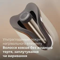 Автостайлер Philips SenseIQ Series 8000 (BHB887/00) - мініатюра 9