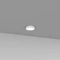 Точковий світильник Skarlat RDLC79003 35W WH 3000K