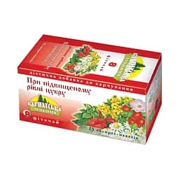 Фіточай Карпатський Чай Карпатська лічниця №8 при підвищеному рівні цукру 25 г (25 шт. x 1 г)