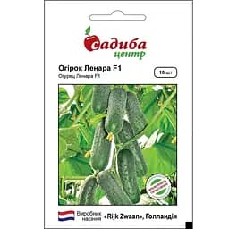Семена огурца Садиба Центр Ленара F1 10 шт.