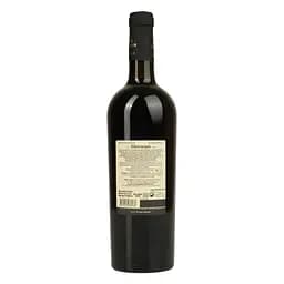 Вино KTW Speсial Collection Khvanchkara червоне напівсолодке 0.75 л - мініатюра 3