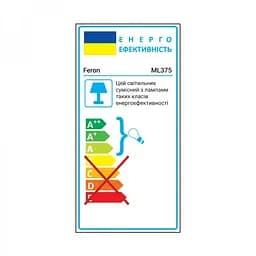 Накладний світильник Feron ML375 під лампу на підвісі чорний (40234) - мініатюра 5