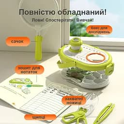 Набір для дослідів Mideer Універсальний оглядовий ящик (MD0151) - мініатюра 6