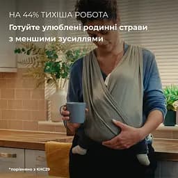 Кухонна машина Kenwood KHC 30.050 GY (60923) - мініатюра 7