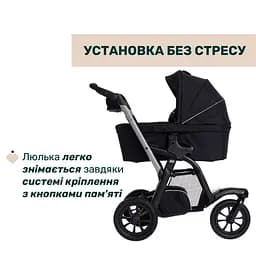 Коляска 2в1 Chicco Activ3 чорна (87154.31.01) - мініатюра 4