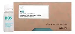 Лосьйон для волосся проти сухої лупи Kaaral K05 Dandruff And Dry Sclap Lotion 10 мл