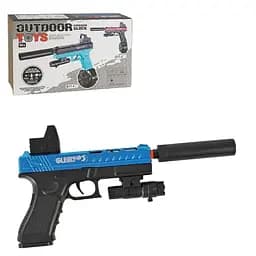 Іграшковий пістолет з орбізами, глушником, 3 типами магазинів, прицілом та акумулятором, Блакитний