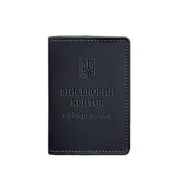 Шкіряна обкладинка для військового квитка офіцера запасу 8.0 темно-синя Crazy Horse - мініатюра 8