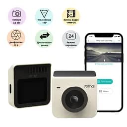 Відеореєстратор 70mai Dash Cam A400 WQHD Ivory Global - мініатюра 2