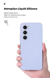 Чехол ArmorStandart ICON для Tecno Spark 40 Pro 4G Camera cover Lavender (ARM87939) - мініатюра 7