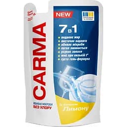 Засіб для миття посуду Carma Doypack Лимон 400 мл