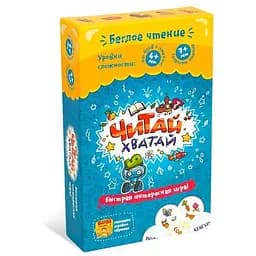 Настольная игра Банда умников Читай-Хватай (рус.) (УМ066)