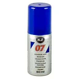 Препарат многофункциональный K2 07, 50 мл (0705)