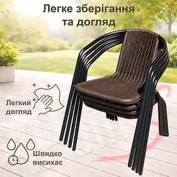 Крісло садове 4Points Prato - мініатюра 6
