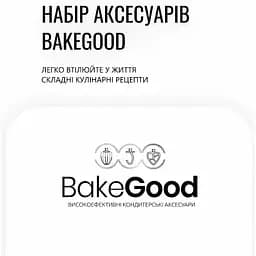 Кухонна машина Tefal (QB522838) - мініатюра 13