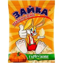 Семена тыквы Зайка 60 г