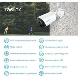 Камера відеоспостереження Reolink (Argus Eco) - мініатюра 4