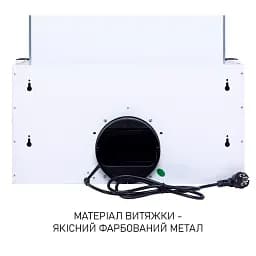 Витяжка телескопічна Minola HTL 6615 WH 1000 LED - мініатюра 11