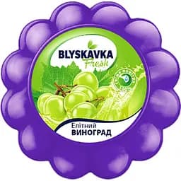 Гелевий освіжувач Blyskavka Fresh Елітний виноград 1 шт.