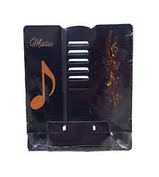 Підставка для книг Music 555-327-S Josef Otten, 15*17,5см металева (6908523471229) Вид 3