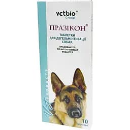 Антигельмінтні таблетки для собак Vetbio Празікон 10 шт.