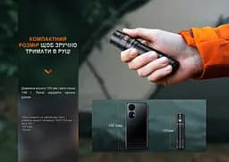 Ліхтар Fenix E35R + дифузор AOD-S V2.0 - мініатюра 14