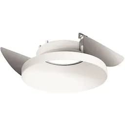 Вбудований світильник NOVA LUCE ZELMIRA 62202