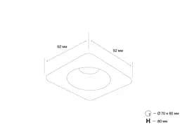 Точковий світильник MJ-Light SL7464-1X7W BK 3000K - мініатюра 2