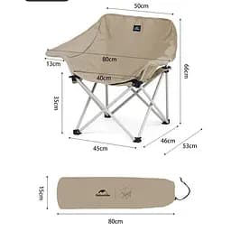 Стілець складаний Naturehike Stellaluna T01 CNH23JU13002, пісочний - мініатюра 2
