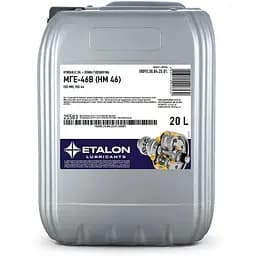 Олива гідравлічна Etalon МГЕ-46В НМ 46 20л (4823110407530)